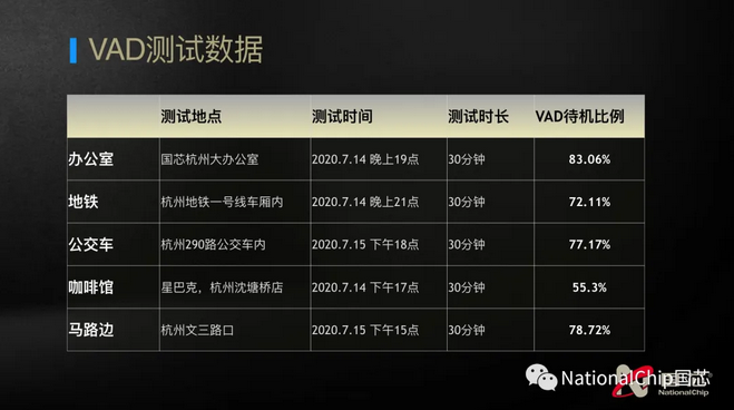 1595471621913428CSU9.png 07.png