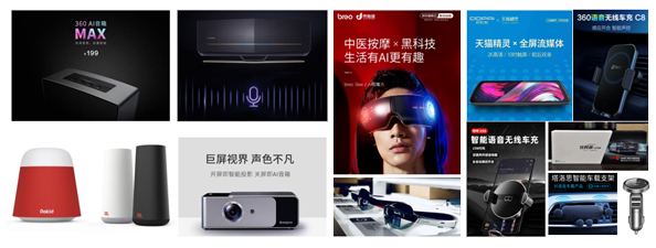 1603266385584849Tnk3.jpg 20201019-2.jpg