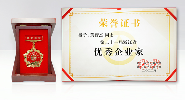 1666779323216702SHui.jpg 20221026-2.jpg