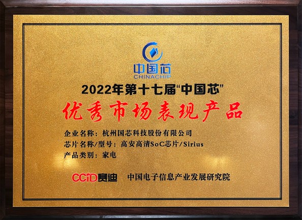 1672914242106008pUDL.jpg 20230105-3w.jpg