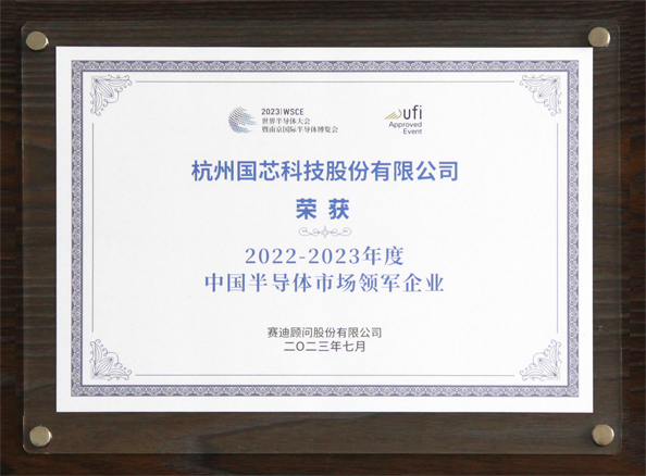 1689906915418959Vi21.jpg 20230721-w.jpg