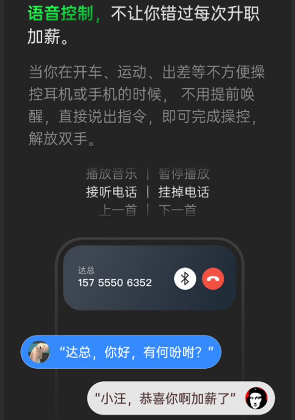 1716286457284397WLCx.png 20240521-03.png