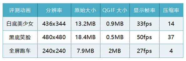 1730288194908202NXso.png 20241030-03-wz_副本.png